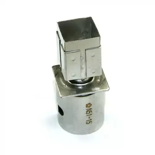 Hakko N51-15